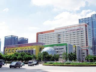 「广州市妇女儿童医疗中心」怎么样-网上预约挂号-广州市妇女儿童医疗中心地址电话-家庭医生在线