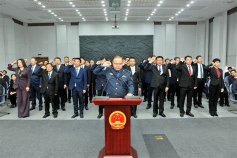 市政府任命的国家工作人员宪法宣誓仪式举行-慈溪新闻网