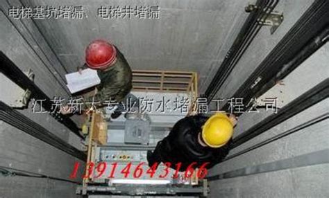 电梯井防护栏杆找新乡 电梯安装平台厂家 - 锦银丰 - 九正建材网