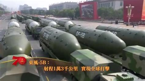 中国军事武器到底有多强，揭秘中国五大最强军事武器