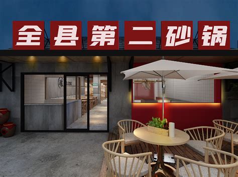 2022清真·杨家砂锅美食餐厅,由于陶瓷砂锅的保温性非常好...【去哪儿攻略】
