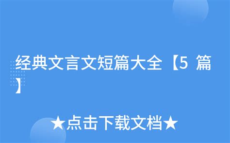 国内首个网文大模型“阅文妙笔”出炉，可帮助生成角色设定、情景描写等|阅文集团_新浪新闻