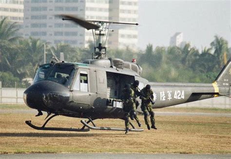 UH-1直升机 - 搜狗百科