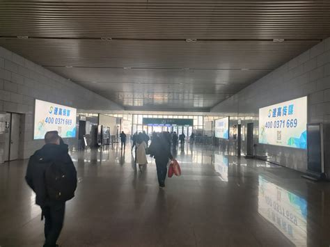 河南安阳东高铁站LED广告价格-新闻资讯-全媒通