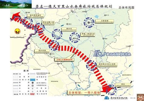 『广西』崇左至凭祥城际铁路即将全线开工_铁路_新闻_轨道交通网-新轨网
