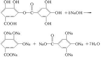 图示光合作用的部分过程，磷酸丙糖是光合作用暗反应的产物，它可在叶绿体中转化为淀粉，也可运输到细胞质基质合成蔗糖，回答下列问题： （1）图示中a ...