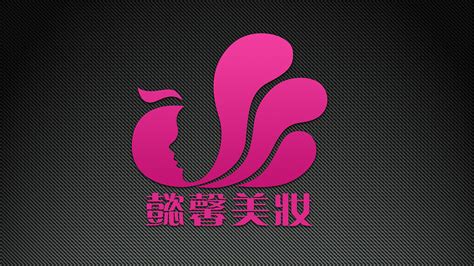 美甲 美睫 美妆logo 美业logo 女性logo|平面|品牌|五彩斑斓的黑妞 - 原创作品 - 站酷 (ZCOOL)