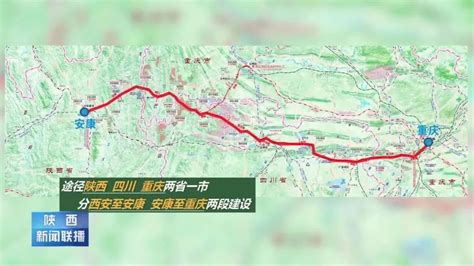 2020年重庆高铁规划图,新规划兰渝高铁走向,重庆高铁规划2030_大山谷图库