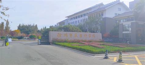 徐州市农业科学院S185机载高光谱成像系统成功交付-北京安洲科技有限公司