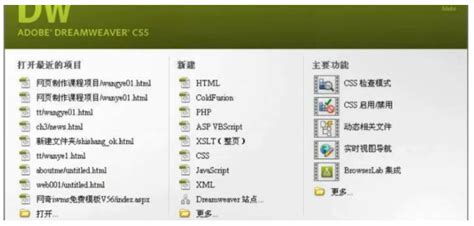 寿龙岛珍选app下载-寿龙岛珍选软件v1.2.5 安卓版 - 极光下载站
