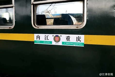 “重温绿皮火车时光踏寻宁夏工业记忆”-宁夏新闻网