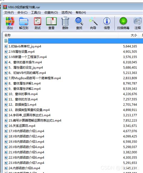 【IPv6】ipv6设置教程_凡科建站