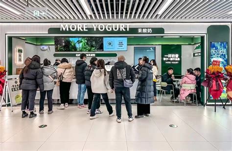 上海茉酸奶如何加盟_中国餐饮网