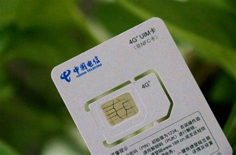 CR201厘米级RTK板卡(F9P+4G)-深圳市格林恩德电子有限公司