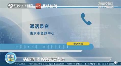 @高校生，教育部资助热线今年暑期继续开通！广西还能拨打这个号码→-桂林生活网新闻中心