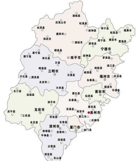 福建两地入选这份“国字号”名单