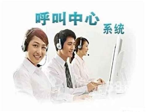 广州12345热线：打造企业专属客服，支撑城市数字治理