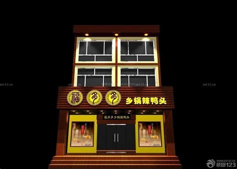 川味小吃店诱人的店名：独特新颖/有吸引力的店铺名字推荐—大吉屋起名