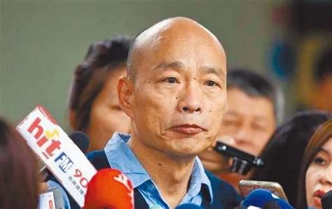 罢韩案通过 韩国瑜成台湾史上第一位被罢免的县市长_手机新浪网
