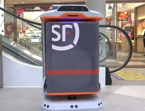 全国首个顺丰商超配送机器人在无锡投用-行业资讯-工博士机器人网