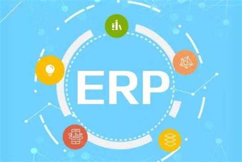 跨境ERP管理系统有哪些(跨境ERP系统优缺点分析) | 零壹电商