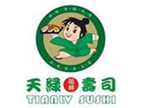寿司LOGO设计-寿司餐饮连锁店品牌logo设计-诗宸标志设计