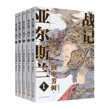 日本十大著名小说家 村上春树上榜，第九被誉为“侦探推理小说之父”_排行榜123网