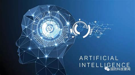英特尔AI拓展负责人：人工智能在演进（25PPT） - 科技行者