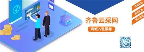 潍坊网站建设一站式服务-山东中公网络 - 知乎