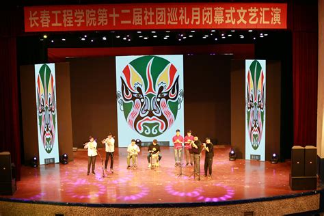 学校举行第一届中华优秀传统文化游园会活动-青岛理工大学宣传部