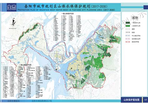 【蓝图共绘 “岳”来岳好】《岳阳市国土空间总体规划（2021—2035）》期待您的参与！
