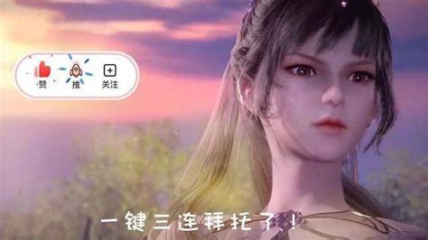 斗破苍穹_[标签:标题1]