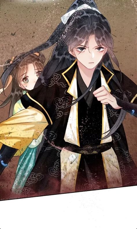 小说《黑莲花攻略手册》男主:慕笙(慕子期图片