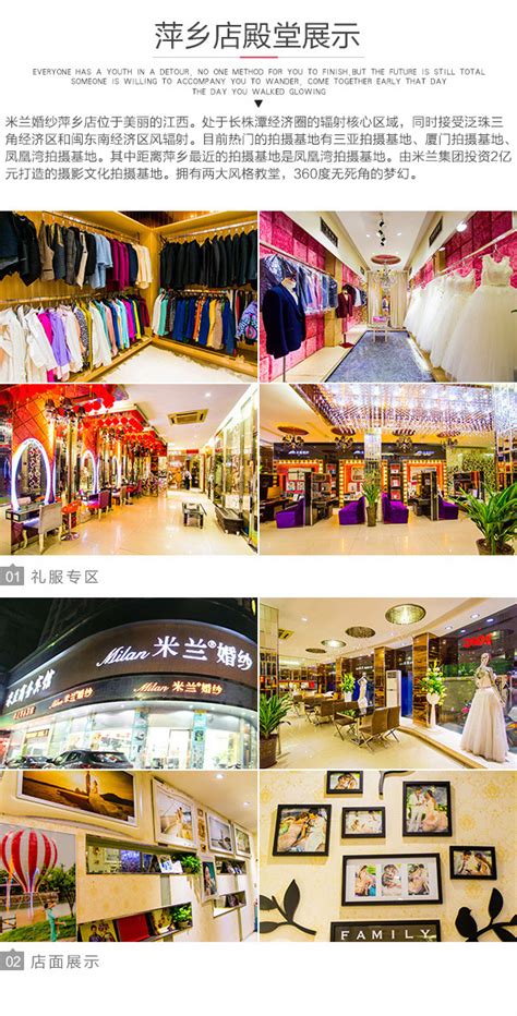 2022季季红火锅(萍乡步行街店)美食餐厅,非常不错，性价比超高，经常... 【去哪儿攻略】