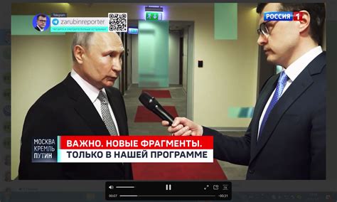 俄罗斯总统普京举行2014年度大型记者会--国际--人民网