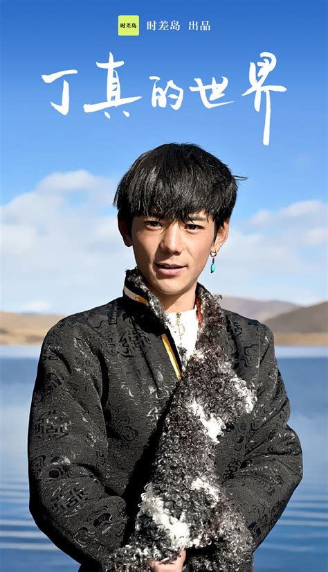 2017四川甘孜山地旅游节即将拉开序幕 - 甘孜藏族自治州人民政府网站