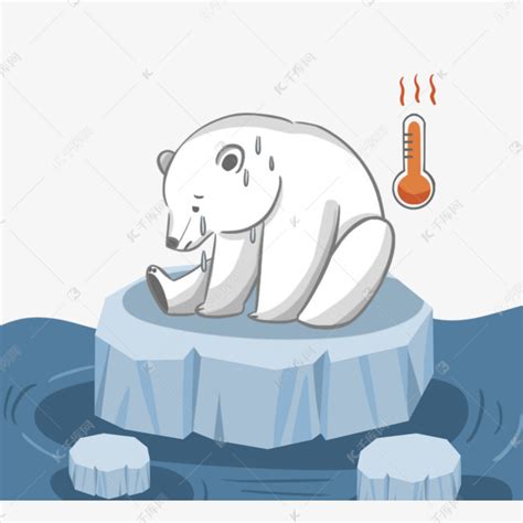手绘北极熊冰川融化元素素材图片免费下载-千库网