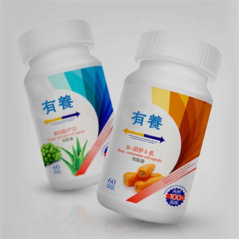 Formulist健康营养品品牌设计案例欣赏 - 郑州勤略品牌设计有限公司