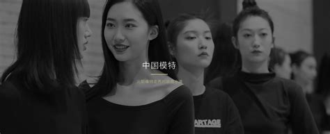 2017第七届东方时尚中国模特大赛 全国晋级赛2024东方时尚中国模特大赛 官方网站 | 2024模特大赛