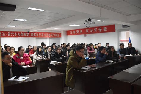 学院组织技能培训-学院动态-湖北京伦职业培训学院
