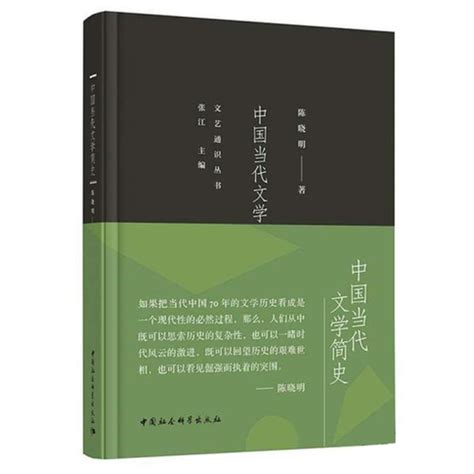 南京“世界文学之都”地标网络启动挂牌_新华报业网