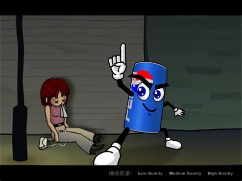 百事全国Flash大赛 · Pepsi Flash Animation Competition (2003) – ABOUT LEO