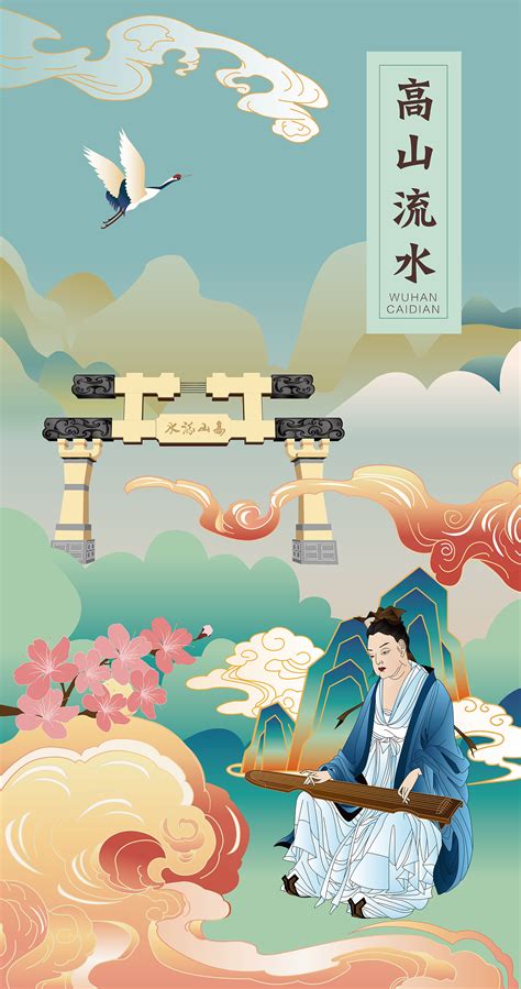 素心若雪-肖培金中国画展将在泰达图书馆开幕|中国画|天津美术网-天津美术界门户网站