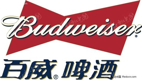 中国啤酒收藏家俱乐部成立！这些商标，鉴证了国家的发展_四川在线