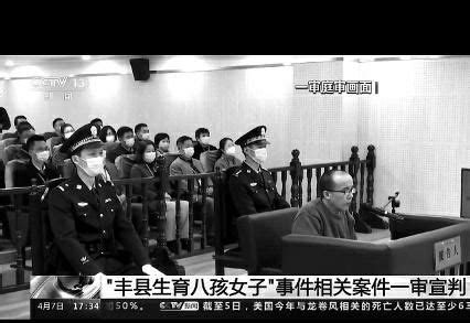 杭州女童坠梯案一审宣判，女童父亲：不满判决结果，将向检察院申请提出抗诉_凤凰网视频_凤凰网