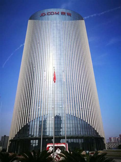 西安10大最高的摩天大楼，西安第一高楼228米，顶楼能停直升机