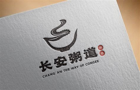 早餐“粥铺”logo设计｜标志设计_脏脏琦设计说-站酷ZCOOL