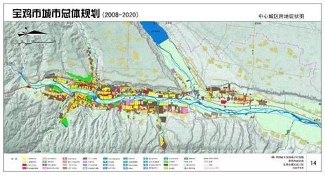 凤翔区人民政府 批准和实施信息 凤翔县城市总体规划（2015--2030）实施评估报告