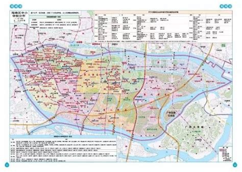 广州海珠区未来17年产业规划提要 - 厂房百科 - 企业林厂房网