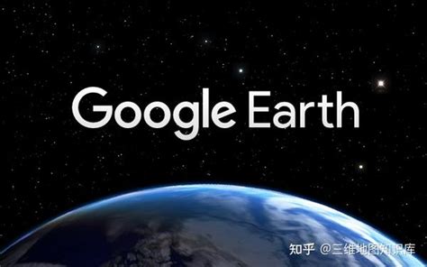 google地球无法连接到登陆服务器怎么办_360新知